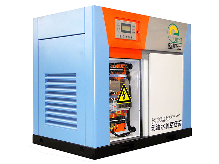 低壓無(wú)油水潤(rùn)滑螺桿空壓機(jī)